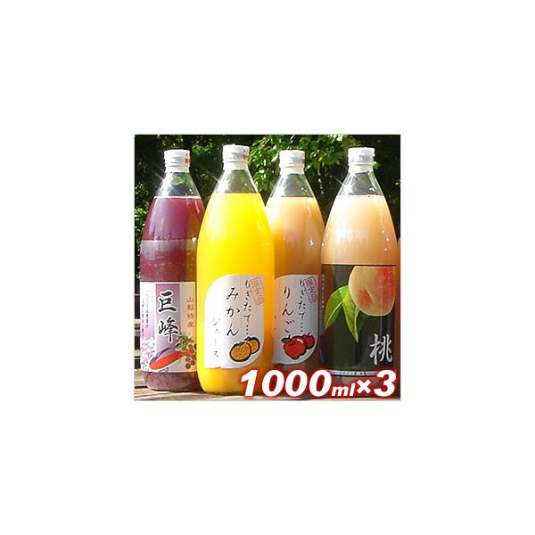 Y ʏ`100%   ݂  t[cW[X lߍ킹  1L×3{  ꕔn