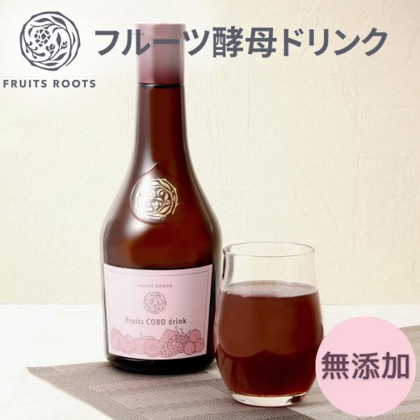 フルーツルーツ フルーツ 酵母ドリンク 525ml 国産 無添加 酵素 