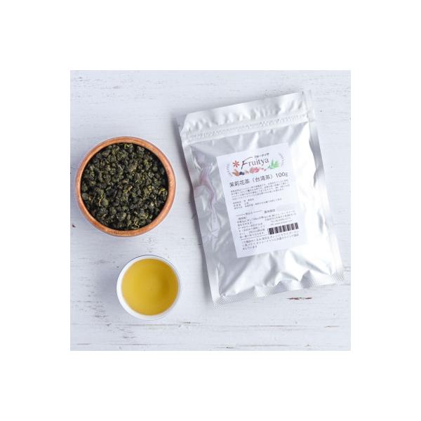 茉莉花茶（台湾茶）100g