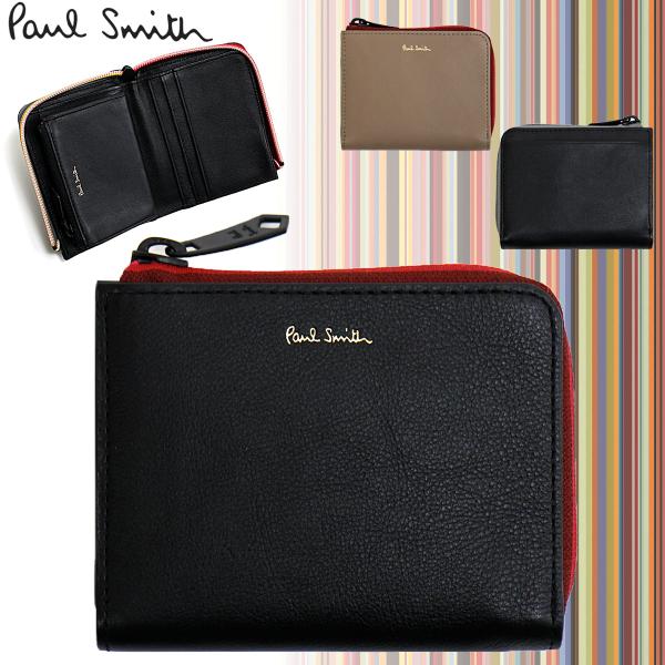 ポールスミス 財布 二つ折り みんな探してる人気モノ ポールスミス 財布 二つ折り バッグ 小物 ブランド雑貨