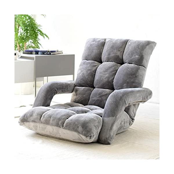 座椅子 ひじ掛け付き IHMZ-62