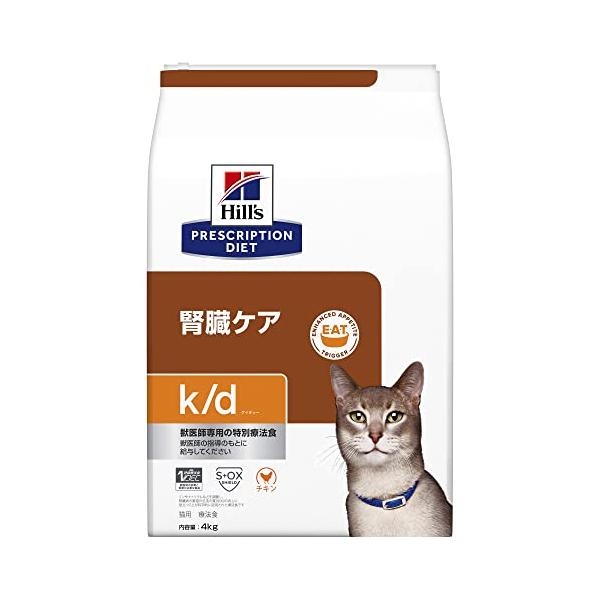 今だけスーパーセール限定 Rin様専用 ニュートロワイルドレシピ 3種2袋