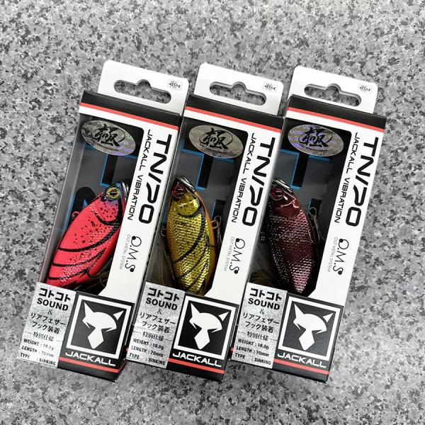 JACKALL（ジャッカル） TN70 魚矢限定 コトコトサウンド&リアフェザー