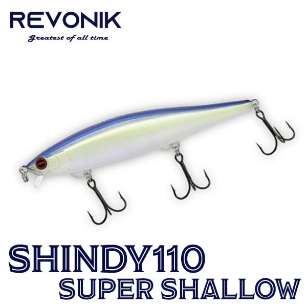 レヴォニック シンディー110SS SuperShallow スーパーシャロー REVONIK