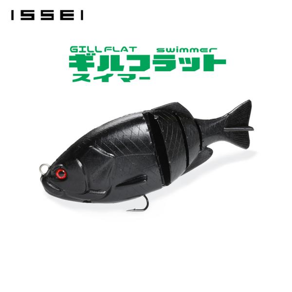 fs-furukin_bs-10041