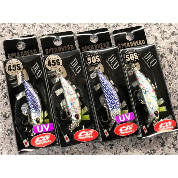 DUO リュウキ50S fs-furukin_tl-10076