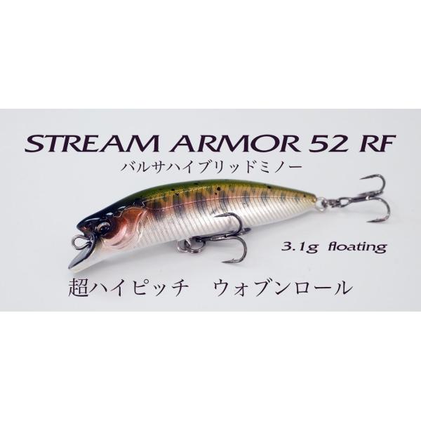 fs-furukin_tl-10134