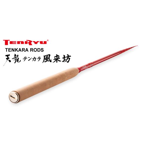 TENRYU 天龍 風来坊 TF39 : ふるきん釣具店 Yahoo!店 - 通販 - Yahoo