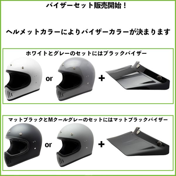 fs-japan_is-zero01-set_1_d_20251209172814