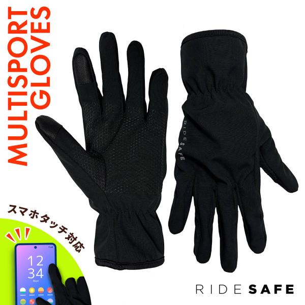 防寒手袋 スマホ対応 レディース メンズ 防水 アウトドア バイク｜グローブ 手袋  防風 撥水加工 ｜ISN24102 ISN24103｜ISN HELMET 石野商会