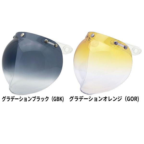 fs-japan_max-308sild_3_d_20260819145535