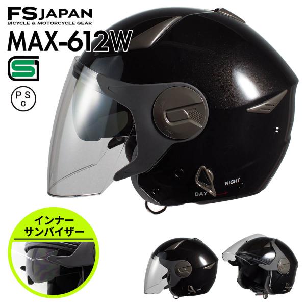 fs-japan_max-612w fs-japan_max-612w
