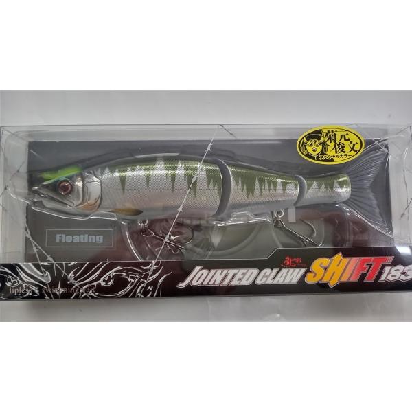 fs-sakaistore_blgcft005