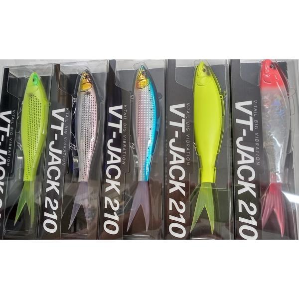 Fish Arrow（フィッシュアロー） VTジャック210 ソルトカラー