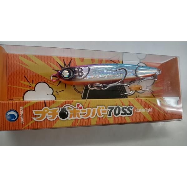プチボンバー　セット fs-sakaistore_sbljr005
