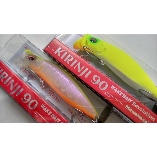 Megabass（メガバス） キリンジ90 : 坂井釣具ヤフー店 - 通販