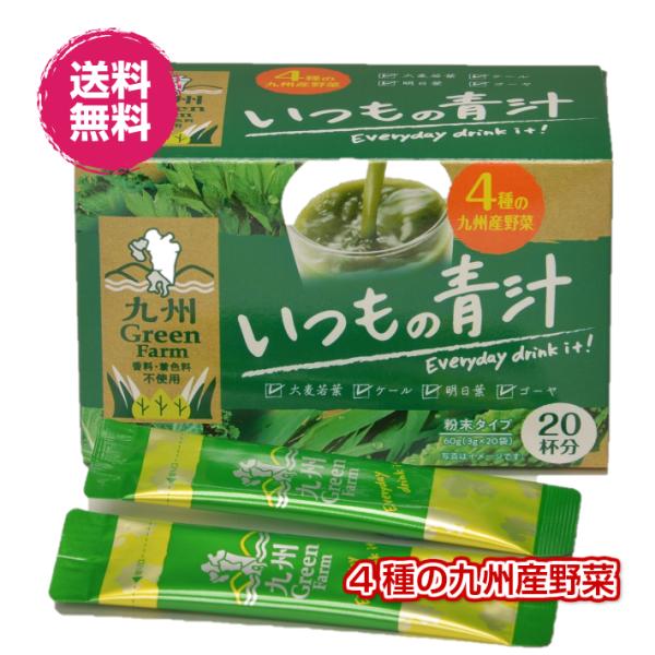 BY@̂̐` 200t 13g×20t10i̐`×10j` Y N⏕Hi  Y 4̖