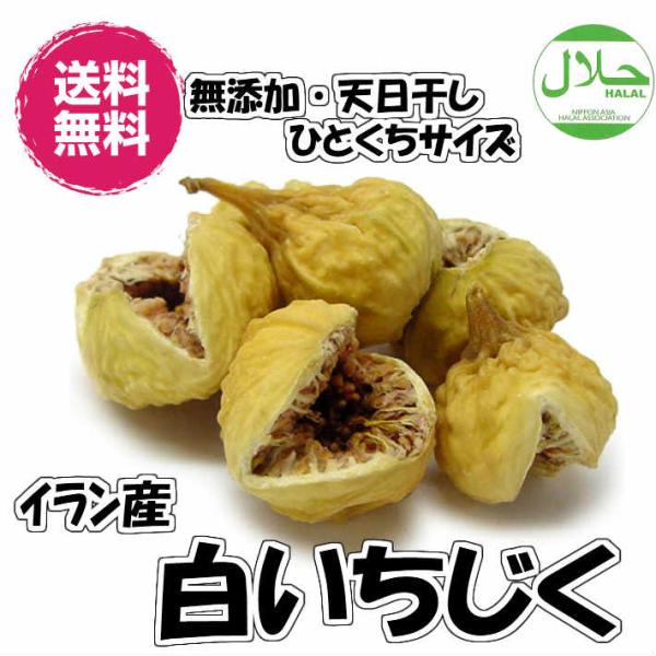 Y 1.1kg^110g10ܓ hCt[c n[ sgp iP×10Pj Halal `bN V