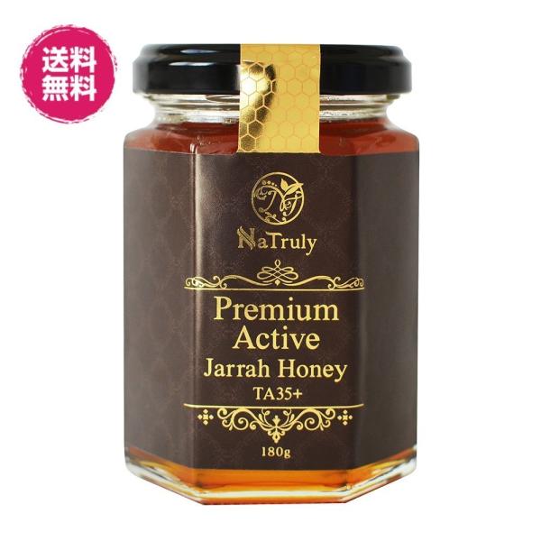 最高ジャラハニー TA35+ 500g×2個オーストラリア産プレミアムアクティブ 楽天市場】Jarrah Honey ジャラハニー TA35+ 500g 2瓶(合計 1kg