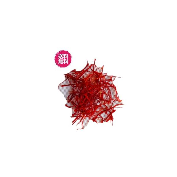 名称 サフラン原材料名:サフラン（イラン産）内容量: 6ｇ賞味期限 製造より3年(6ケ月以上でお届けします)保存方法 直射日光・高温多湿を避けて保存してください。販売者 株式会社フード・システム横浜神奈川県相模原市緑区大島２９３−２栄養成分...