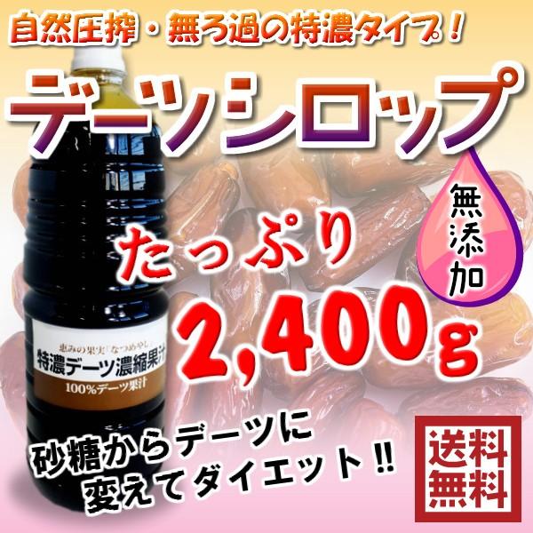 Yf[cVbv 1.8L Ɩp Vbv iƖpf[cVbv×1{j1.8bg Y F sgp APOO Zf[cVbv