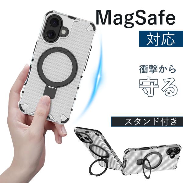 iphone 16 15 ケース クリア リング付き iphone14 pro SE3 ケース magsafe 耐衝撃 iphone 13 12 11 ケース iPhone SE3 SE2 XR リング スタンド iPhone カバー