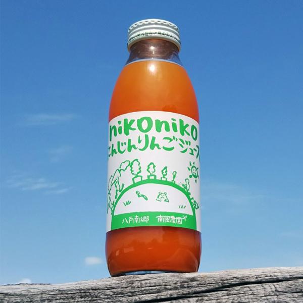 nikonikoにんじんりんごジュース 12本入(1本350ml)(青森県 南風農園) 人参、りんご、レモン、梅エキスが入ったミックスジュース 産地直送