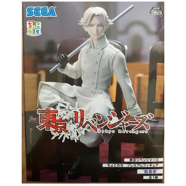 値下げ】 東京リベンジャーズ ちょこのせ PMフィギュア 乾青宗 【在庫