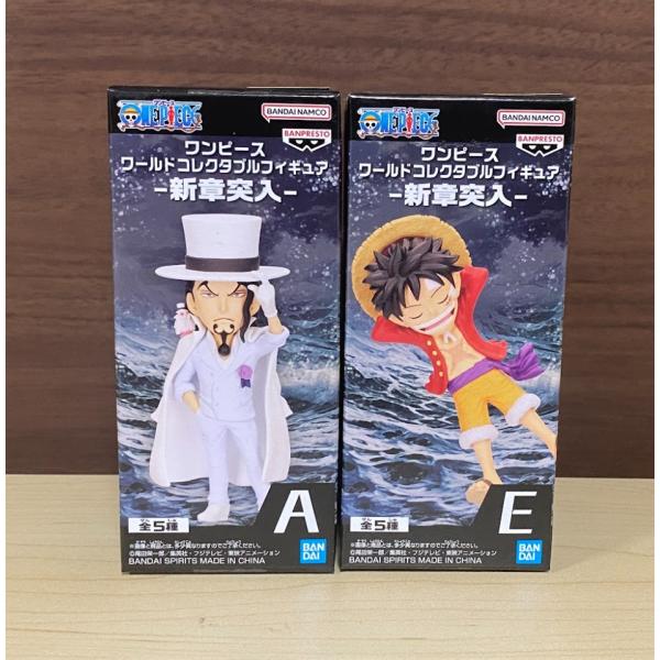 ワンピース ワールドコレクタブル 新章突入 2種セット【在庫品】 : F&S