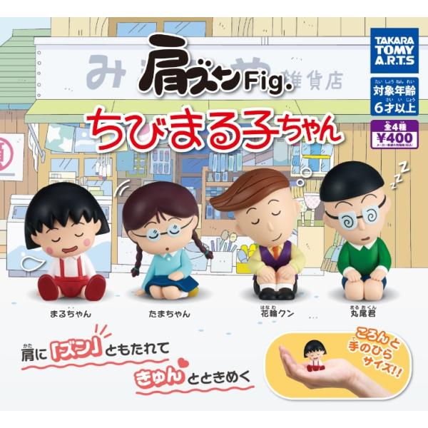 fs4869_3604ttap5