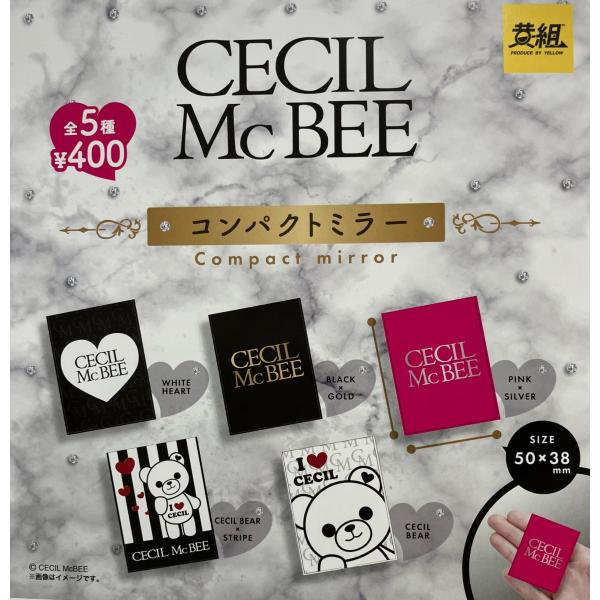 コンプリート】 セシルマクビー CECIL McBEE コンパクトミラー 全5種