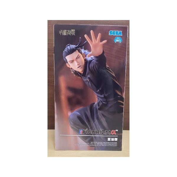 呪術廻戦 懐玉・玉折  FIGURIZMα  夏油傑 呪術廻戦 懐玉・玉折 FIGURIZMα “夏油傑”｜プライズ・くじ