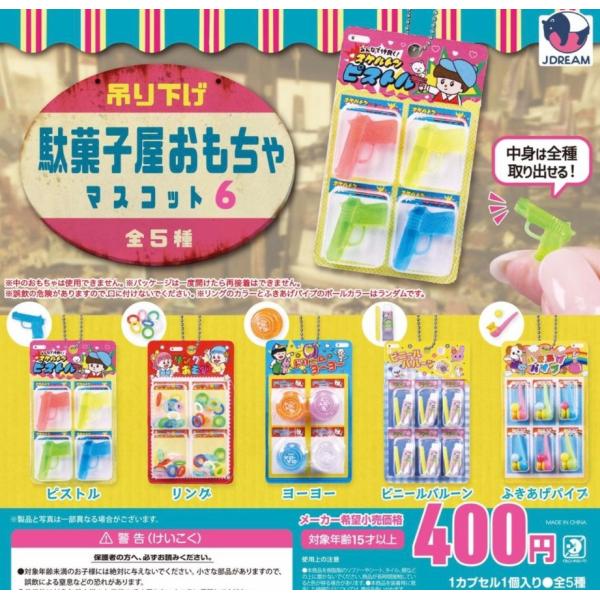 fs4869_3709jda1