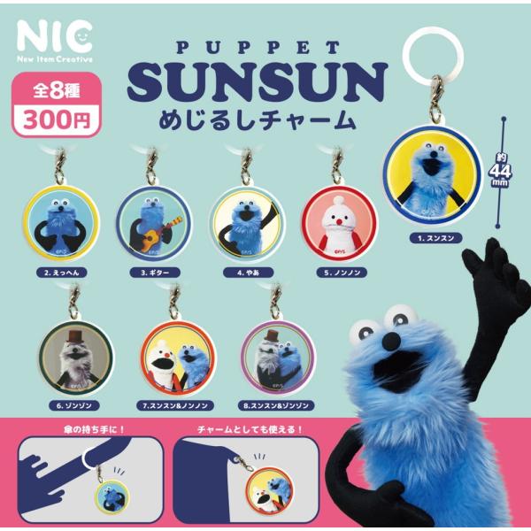 fs4869_3802nic4