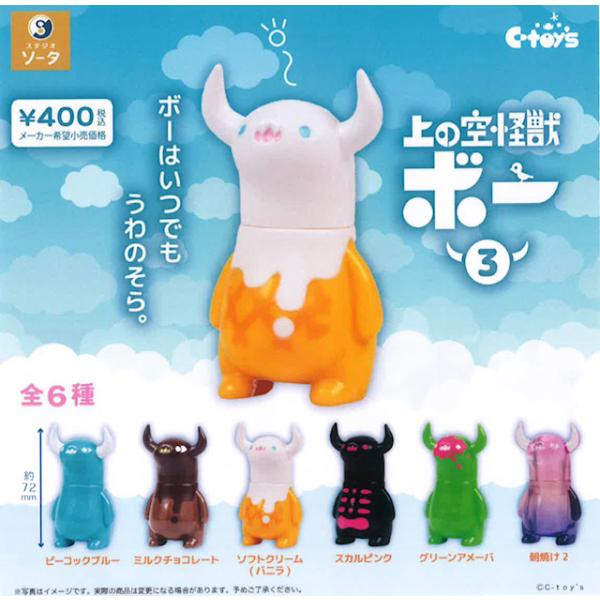 [Release date: April 30, 2026]