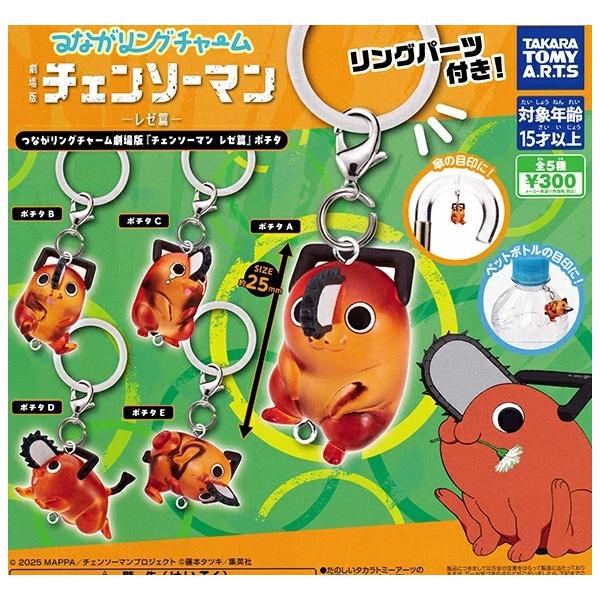 [Release date: April 30, 2026]