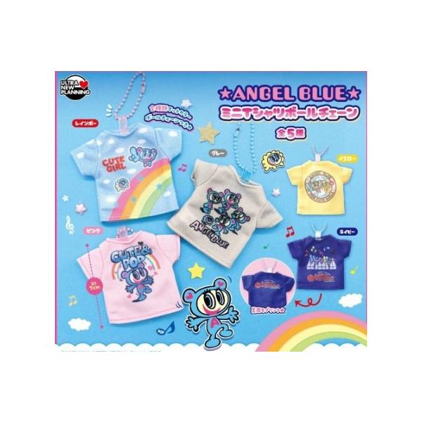 BUYEE05様ご購入分ANGEL BLUE Tシャツセット S140cm 238026323.jpg?1496647937