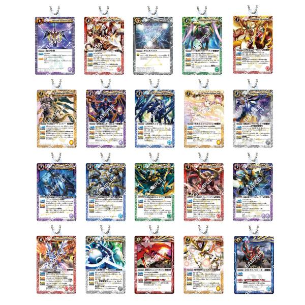 バトルスピリッツ アクリルチャームコレクション 全20種セット BANDAI