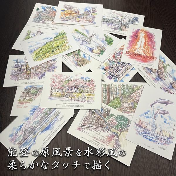 保谷の風景 100周年記念 絵葉書 保谷の風景 100周年記念 絵葉書 戦前