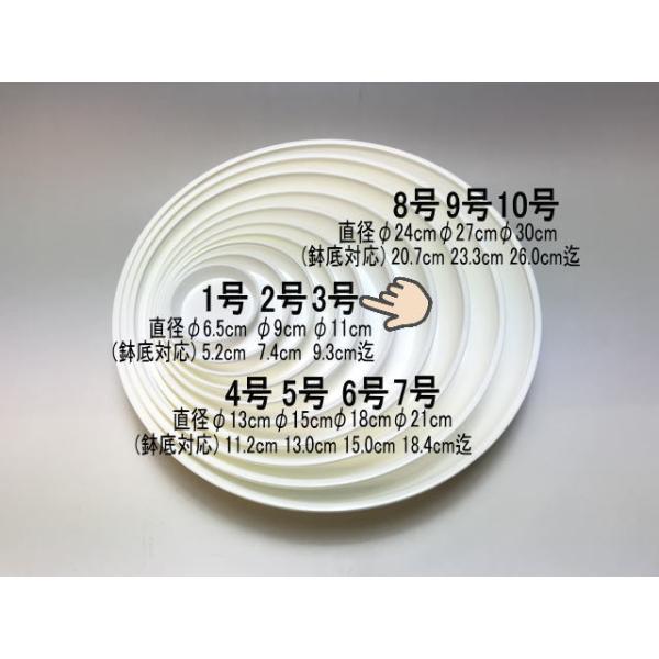 【ブロンズ プレート青銅 皿】ネパール産タカリ皿3枚セット 新品未使用 ブロンズ プレート青銅 皿】ネパール産タカリ皿3枚セット 新品未