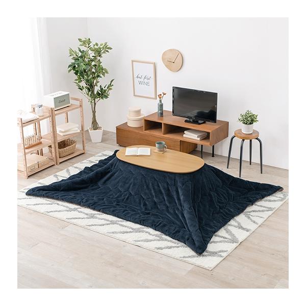 こたつ＋うす掛け布団 2点セット（ナチュラル/ネイビー） カルミナ