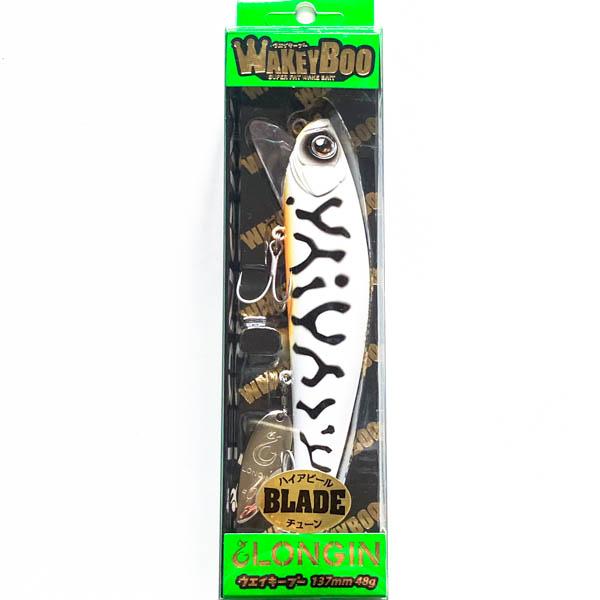 ②ROGUE モンスターライト用　プレートストレージ　ペア（ロング） 株式会社エツミ | シューマウントプレート | ストレート型・L型