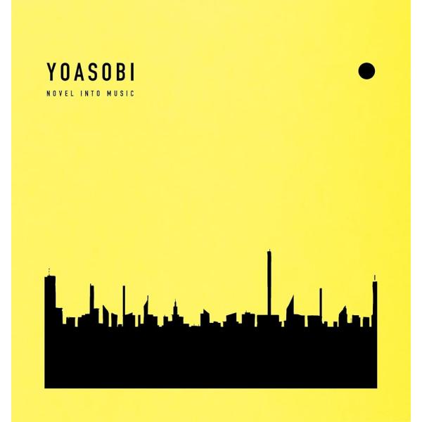 SONY - YOASOBI  THE BOOK  完全生産限定盤 アルバム CD  ヨアソビ fsonline_2794-001656