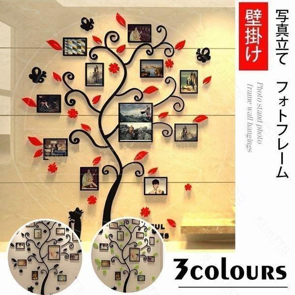 写真立て フォトフレーム 壁掛け 複数枚 結婚祝い 多いサイズ プレゼント おしゃれ 部屋装飾 インテリア 新生活 Cy3 ba4 スター商店 通販 Yahoo ショッピング