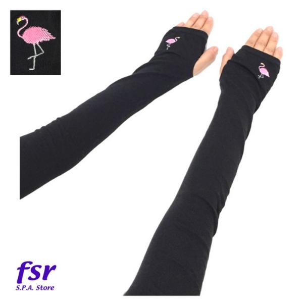 アームカバー 60cm ロング丈 紫外線カット Uv効果 日焼け防止 冷房対策 腕カバー 内側メッシュ 涼感加工 フラミンゴ刺繍 かわいい Acv 2246 Bk Buyee 日本代购平台 产品购物网站大全 Buyee一站式代购 Bot Online