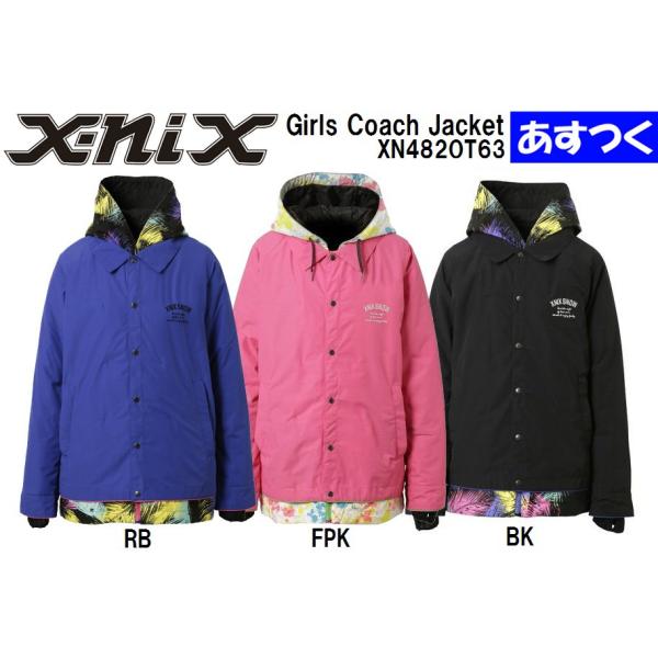 ≪超お買い得品!!≫x-nixエクスニクス レディース 女性用 スノーボード