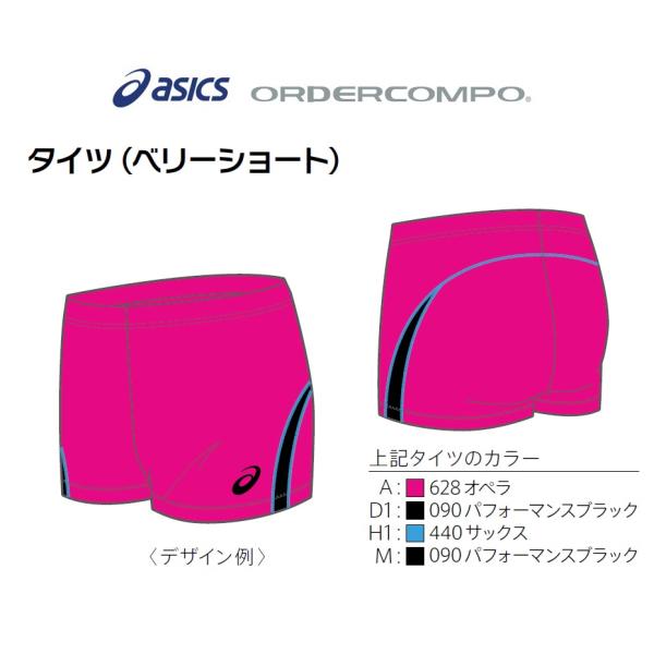 fst_2020py17