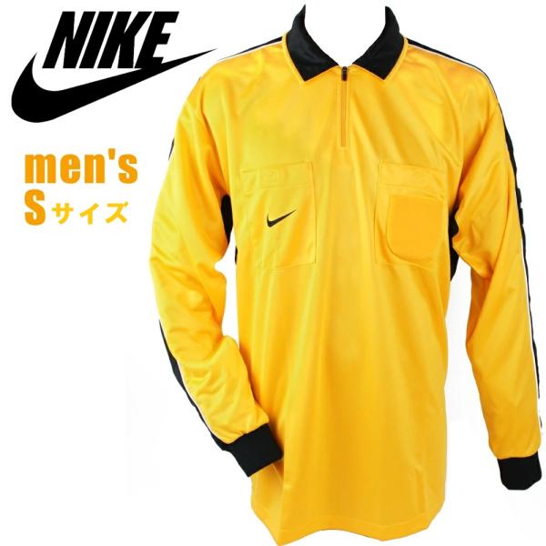 ナイキNIKEサッカー長袖レフリーシャツ◆品番/ 207354◆カラー/ 703イエロー◆サイズ/ Sサイズ・平置き実寸　着丈約72cm、身幅約51cm、肩幅約45cm◆ポリエステル100％◆メーカー希望小売価格\6500（税別）【郵便受け...