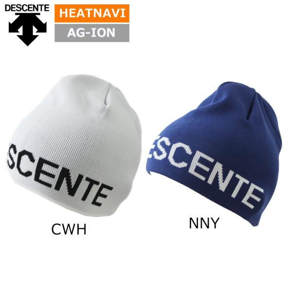 スキー スノボー用帽子 デサント ニット帽 スキーの人気商品 通販 価格比較 価格 Com