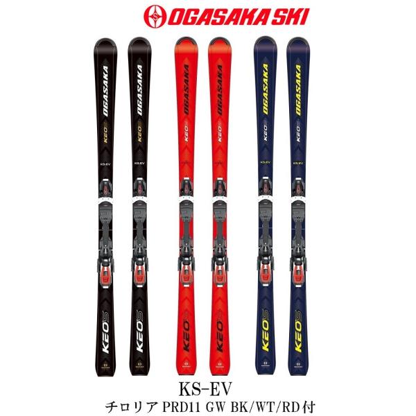 オガサカ スキー 板 - スキー板の人気商品・通販・価格比較 - 価格.com